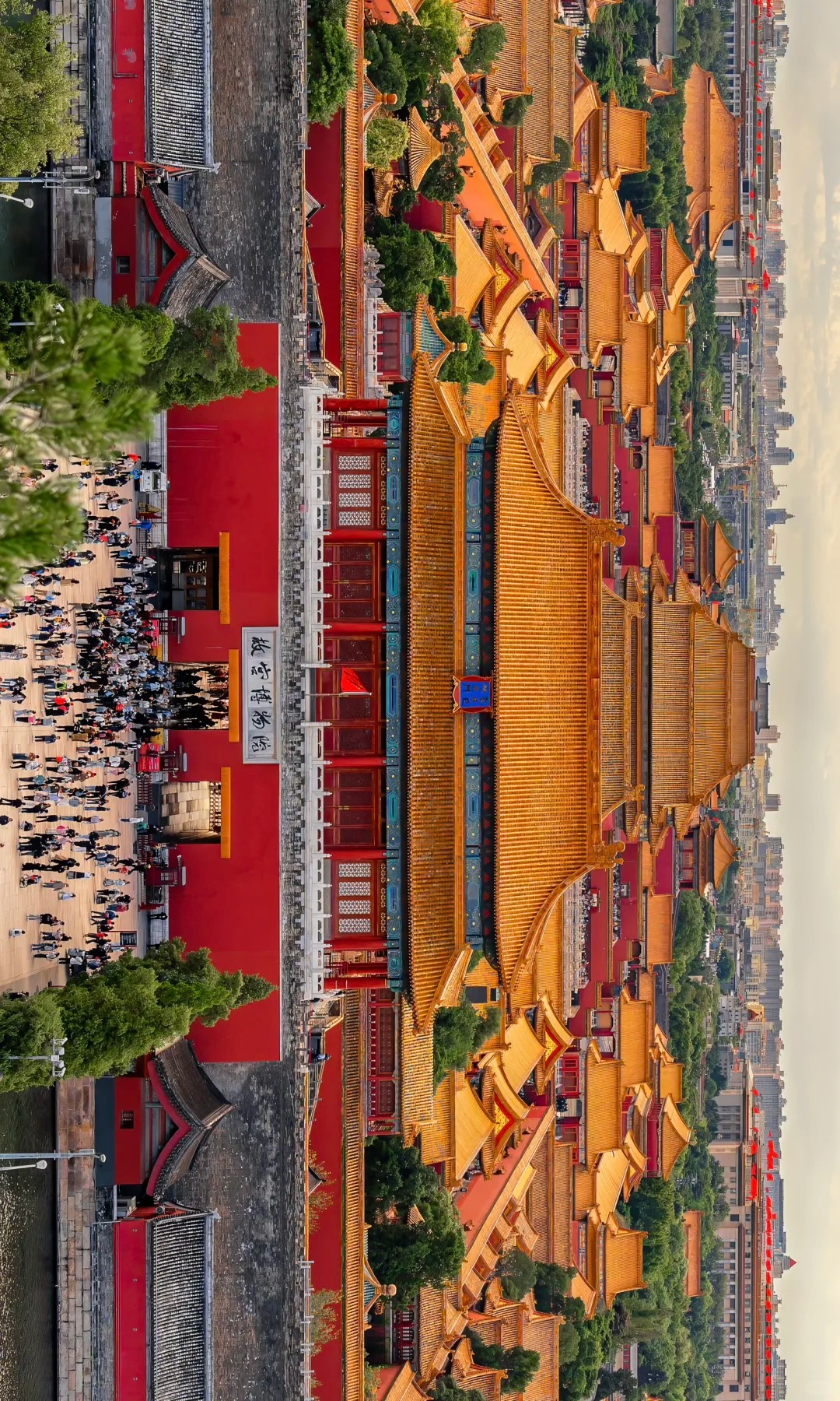 Yongdingmen Gate Tower