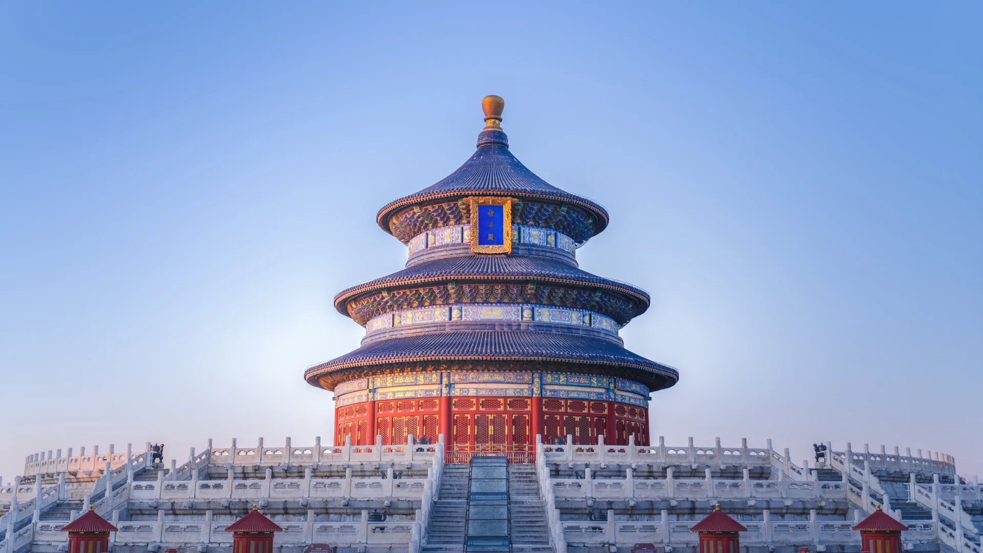 Yongdingmen Gate Tower
