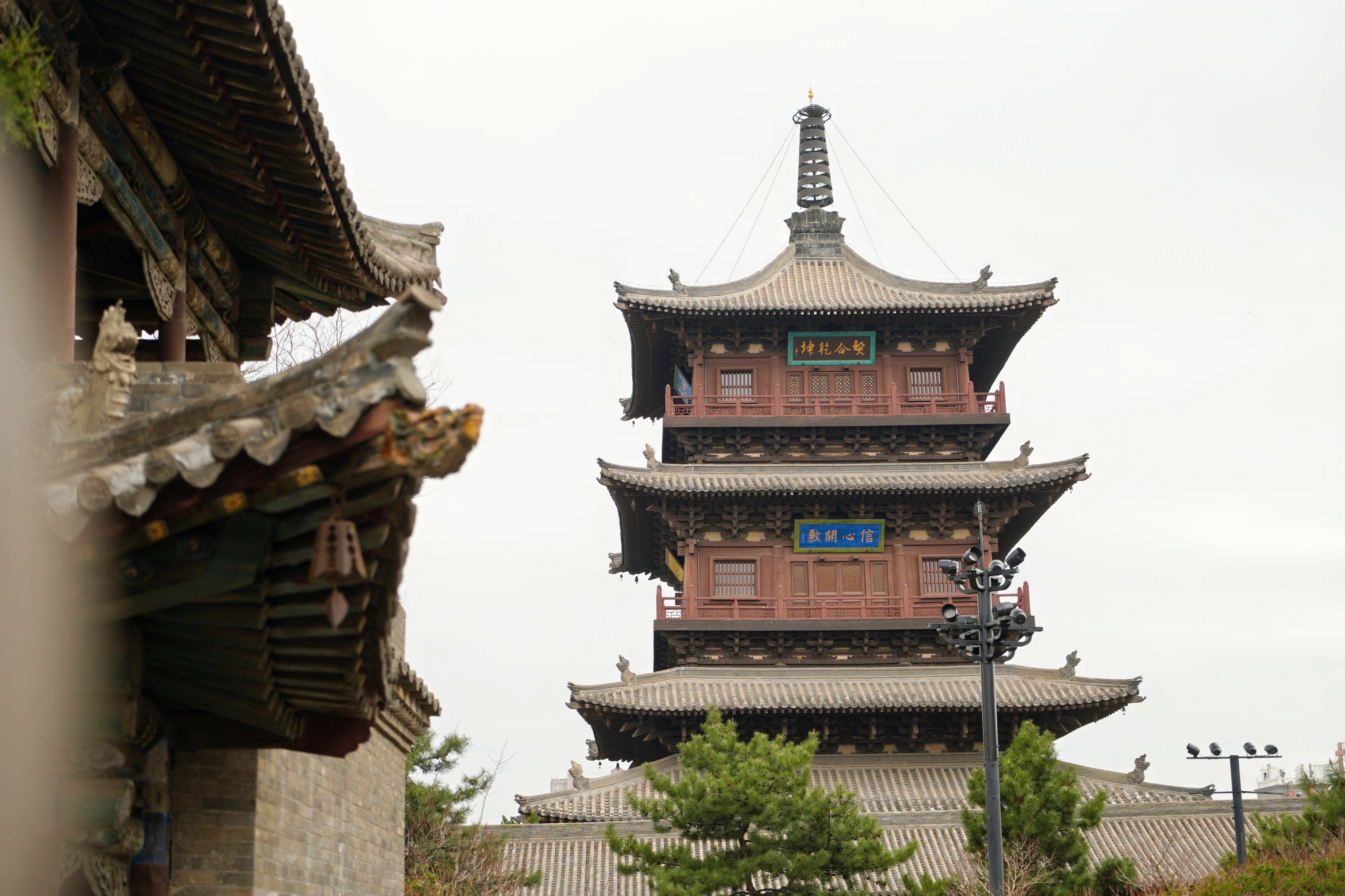 Wooden Pagoda Structure